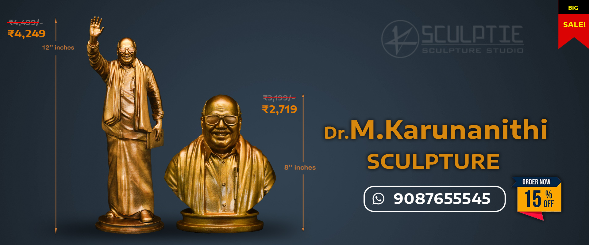 sculpture